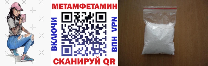 kraken зеркало Бабушкин АМФЕТАМИН 98%