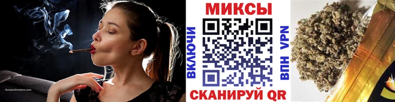Бутират Butirat  Бабушкин 
