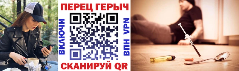 Героин Афган  дарк нет какой сайт  Бабушкин 
