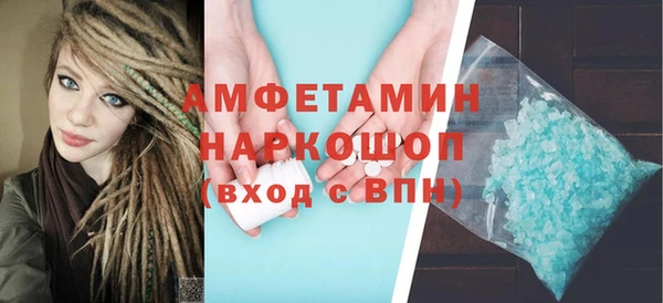 гашишное масло Нея