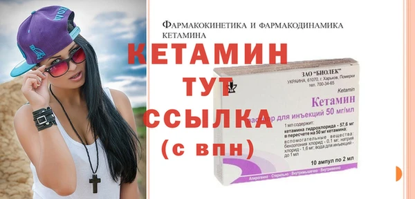 гашишное масло Нея