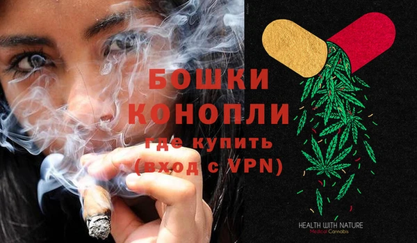 мяу мяу мука Нефтекумск