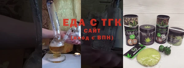 гашишное масло Нея