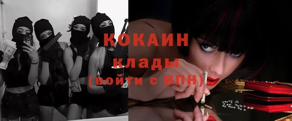 гашишное масло Нея