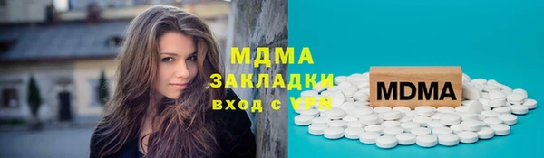 гашишное масло Нея