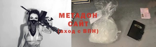 молекула духа Аркадак