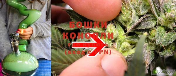 мяу мяу мука Нефтекумск