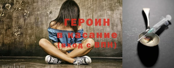 гашишное масло Нея