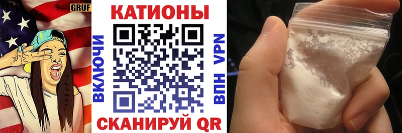 Меф  Бабушкин