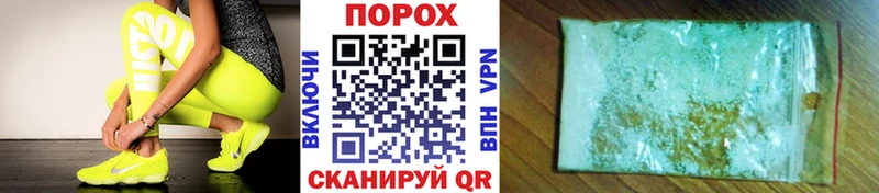 Метамфетамин мет  Бабушкин 